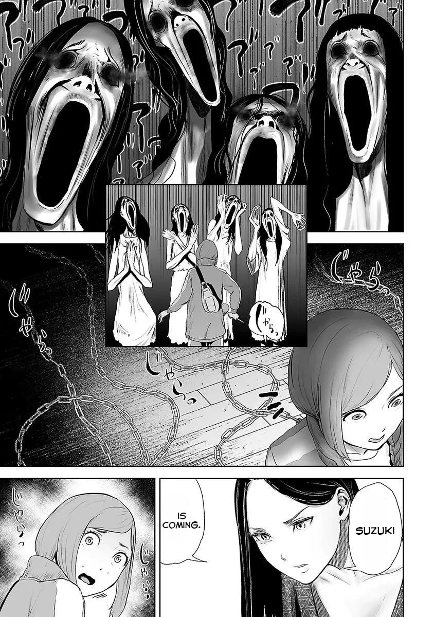 VS EVIL Chapter 13 10